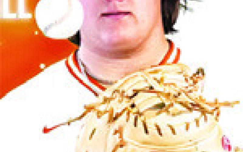 PRESTON SUPAK