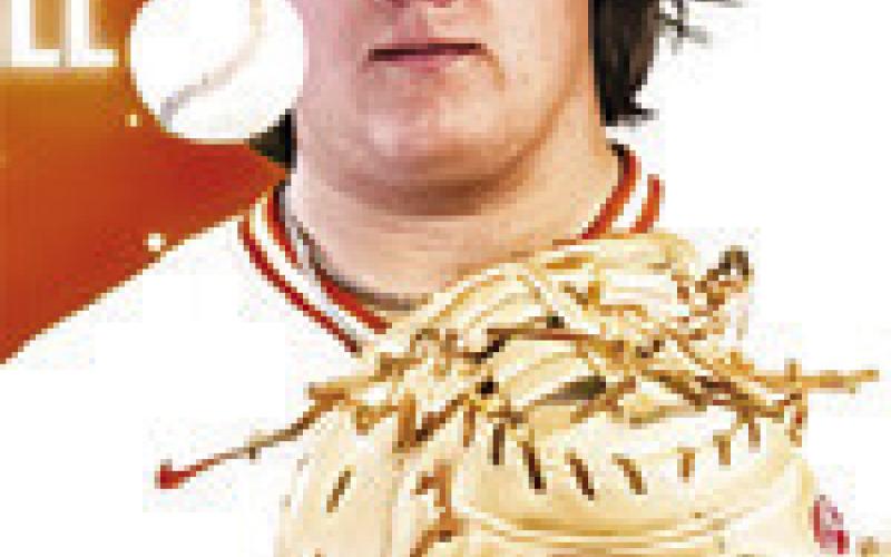 PRESTON SUPAK