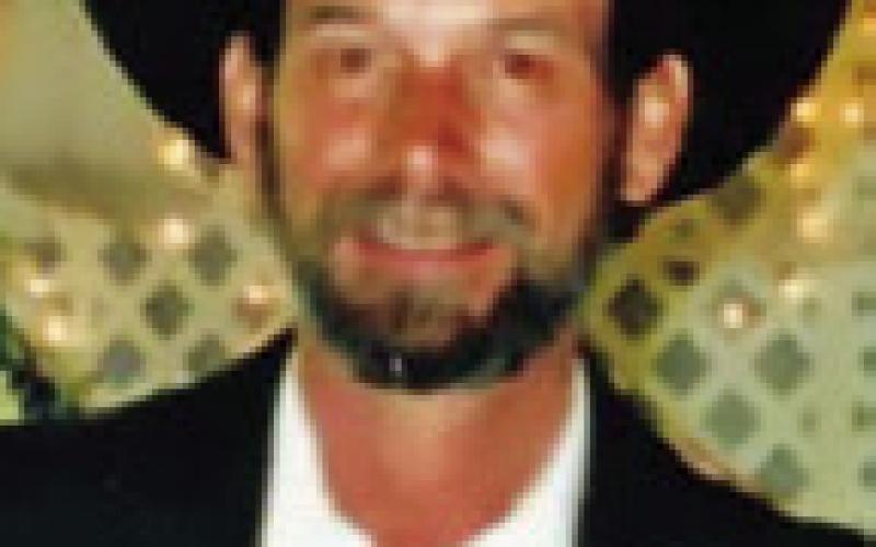 MICHAEL “MIKE” KUBENA