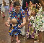 Daddy Daughter Dance