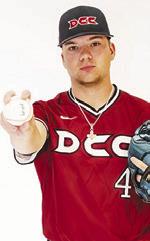 Lackey earns NCCAA Scholar-Athlete Award